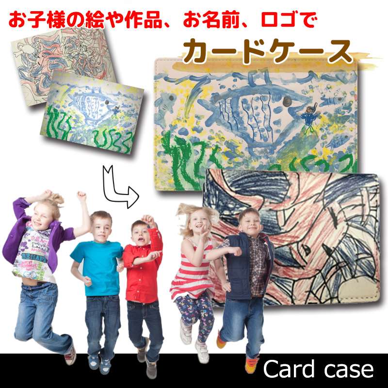 カードケース レザー ¥5,160（税込）
